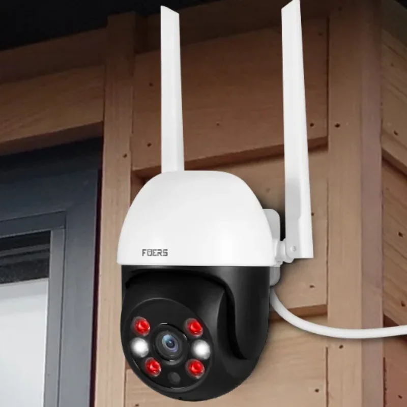 Fuers Tuya Smart Outdoor IP